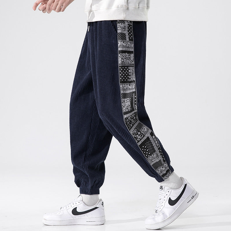 Axion Corduroy Pants